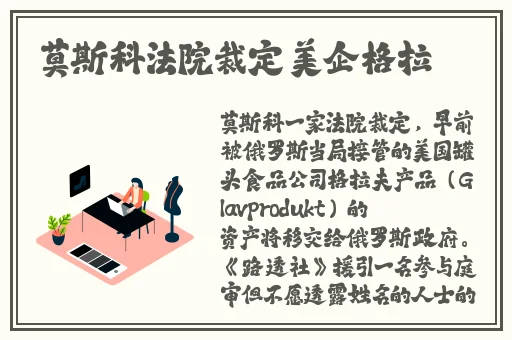 播**