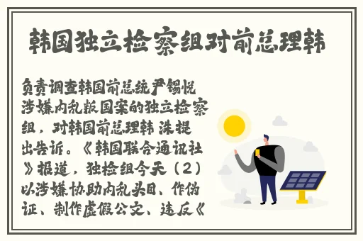 天堂网www天堂在线资源