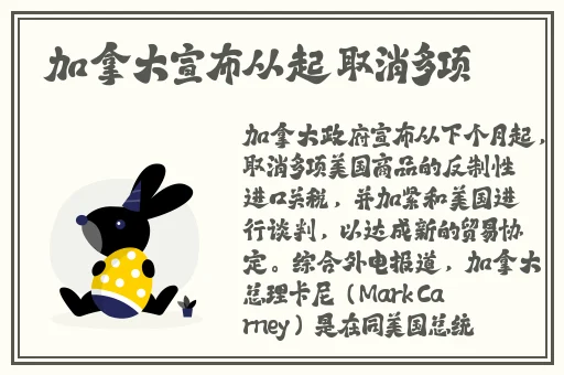 亚洲69国产成人无码电影