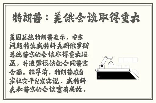 老板揉搓秘书丰满大乳