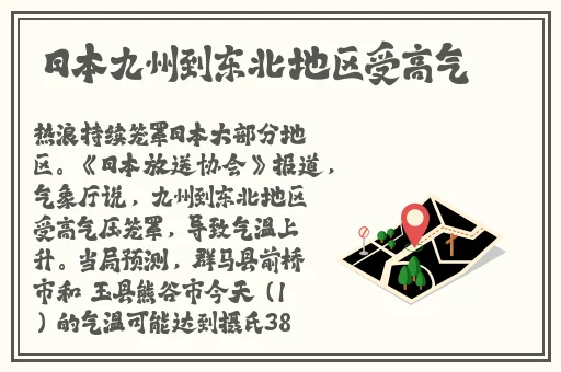 BJ未过审舞蹈