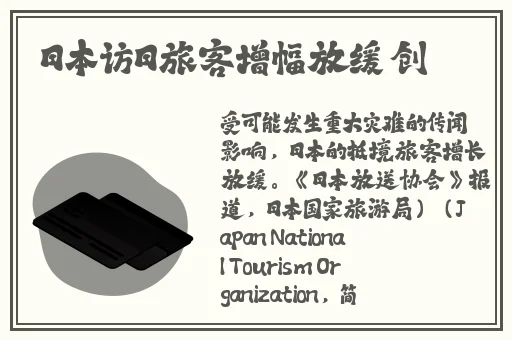 与亲女洗澡伦了东北