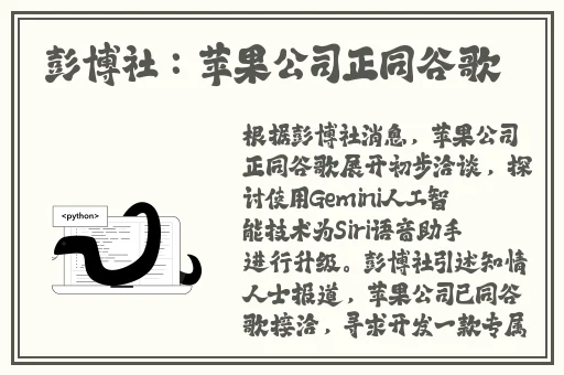 亚洲 综合 欧美在线 热