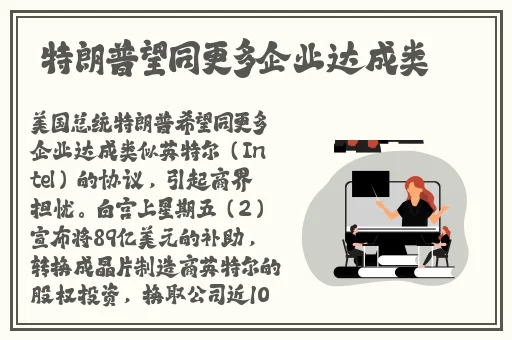 4480首播影院