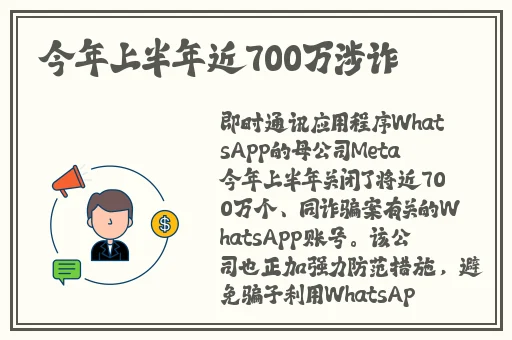 它变大了你感觉到了吗同学