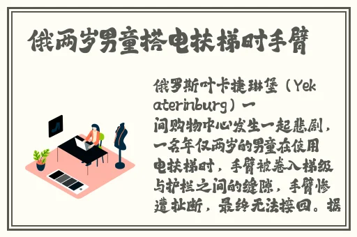 白虎小**